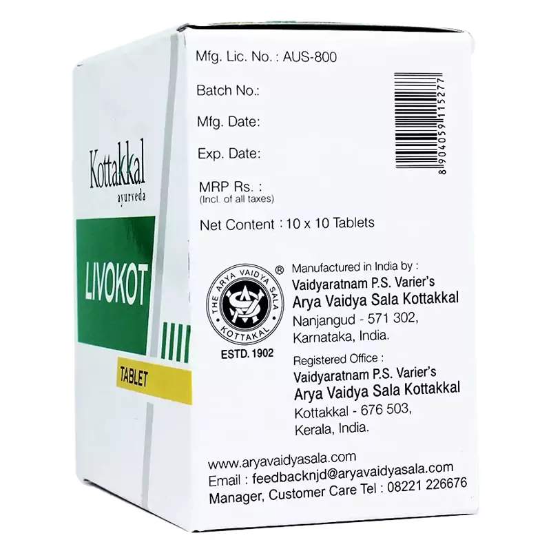 Kottakkal Arya Vaidyasala Livokot Tablets, 100 Tablets-3.webp